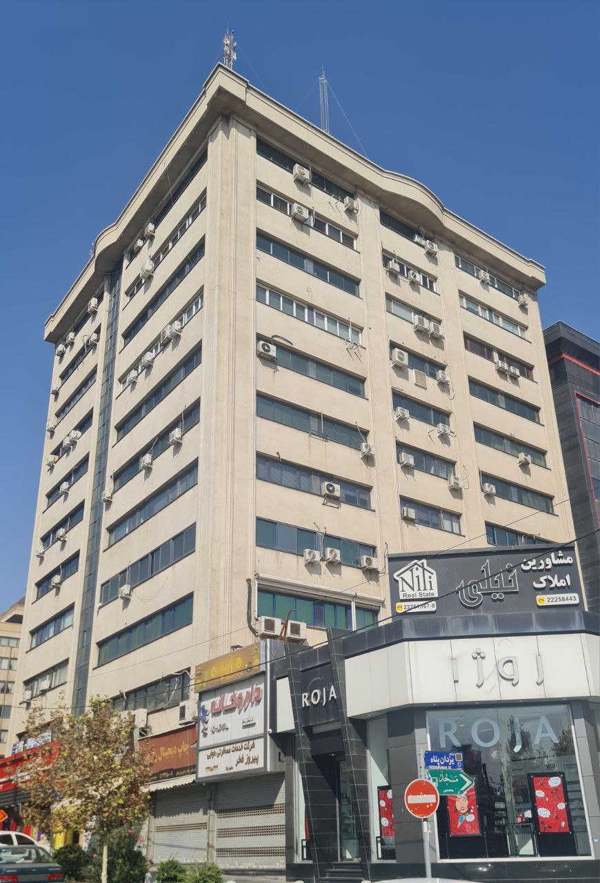 محیط کار