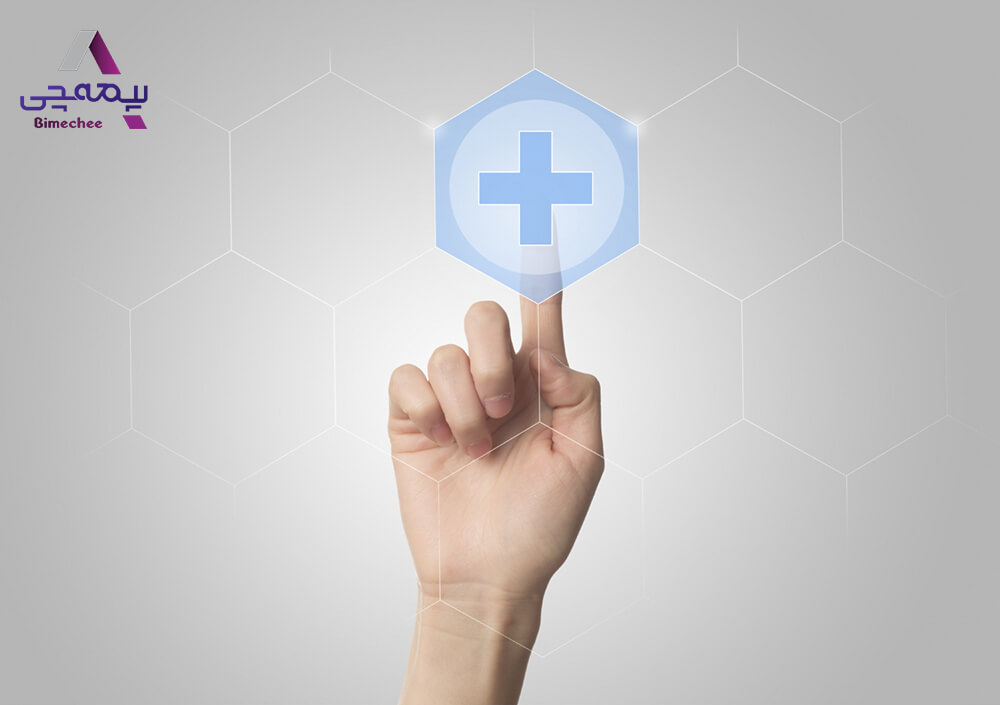 بهترین بیمه تکمیلی انفرادی | کدام بیمه درمانی به‌صرفه‌تر است؟