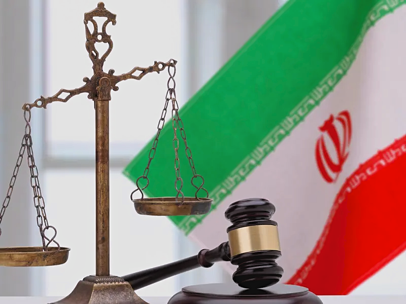 فرم پیشنهاد کارشناسان رسمی دادگستری