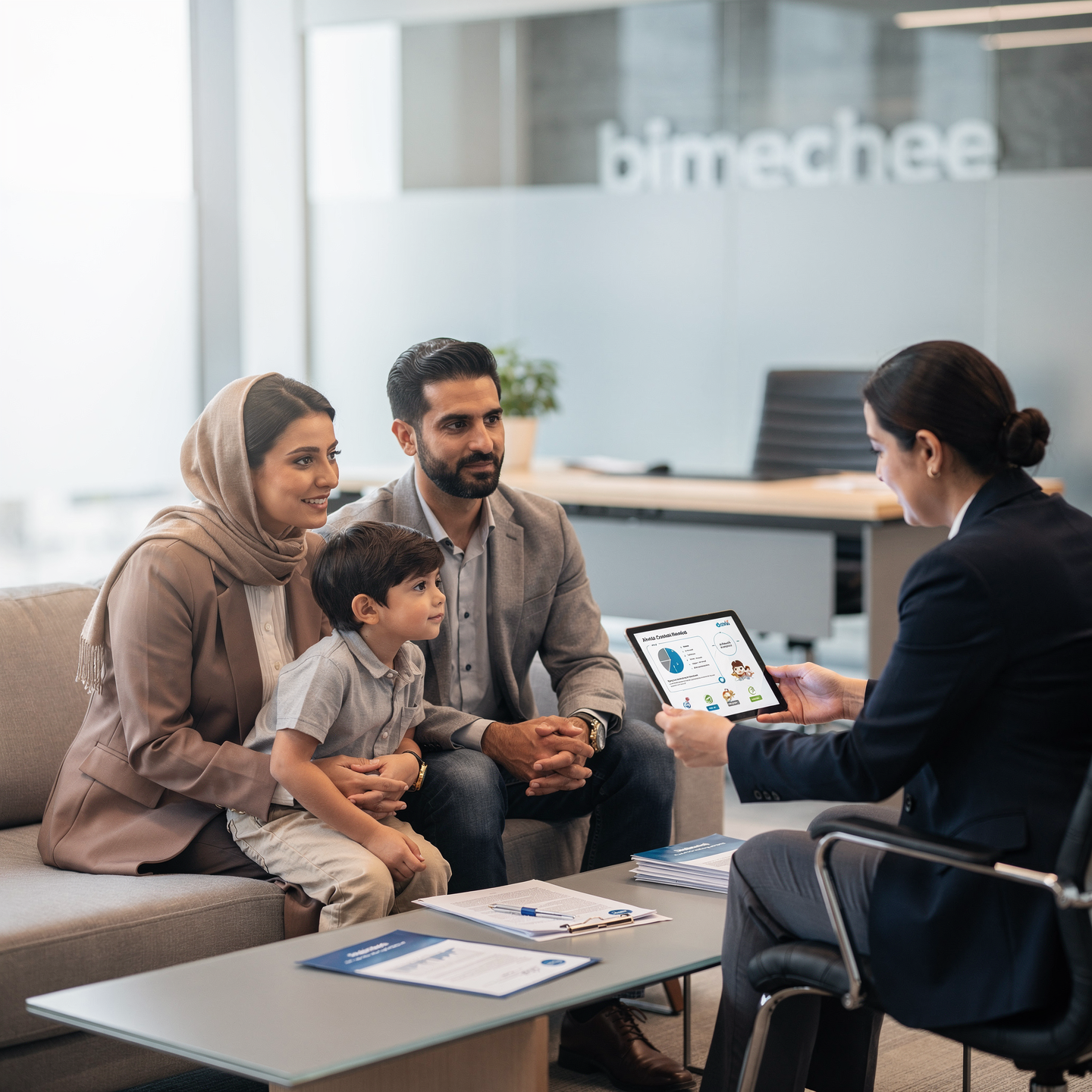 بیمه عمر کودک - بیمه چی